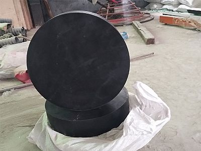 忻州GJZ板式橡胶支座的主要功能工作原理